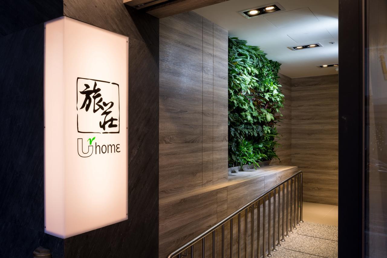 Urhome Hotel Taipei Esterno foto